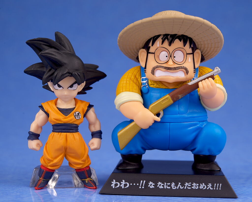 一番くじ ドラゴンボールEX 地球を守る戦士たち F賞 DRAGON