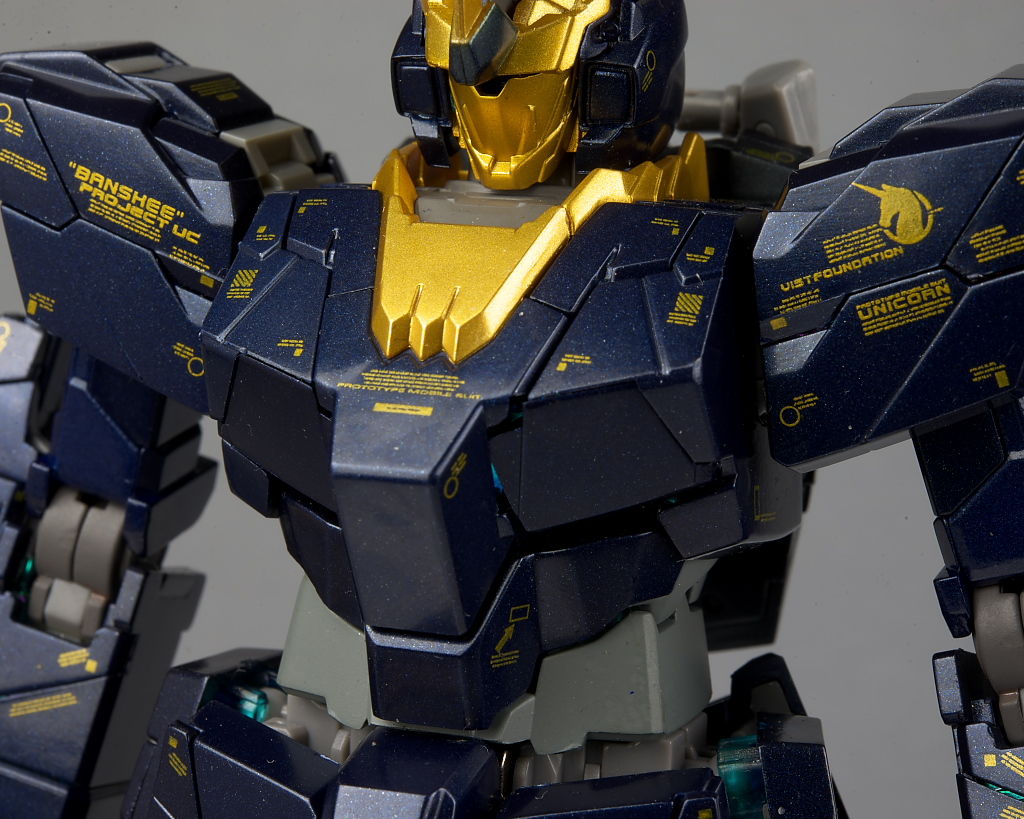 GFF METAL COMPOSITE バンシィ・ノルン(覚醒仕様) レビュー : は