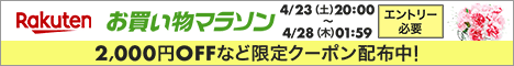 figya