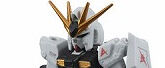 機動戦士ガンダム MOBILE SUIT ENSEMBLE4.5 10個入(BOX)