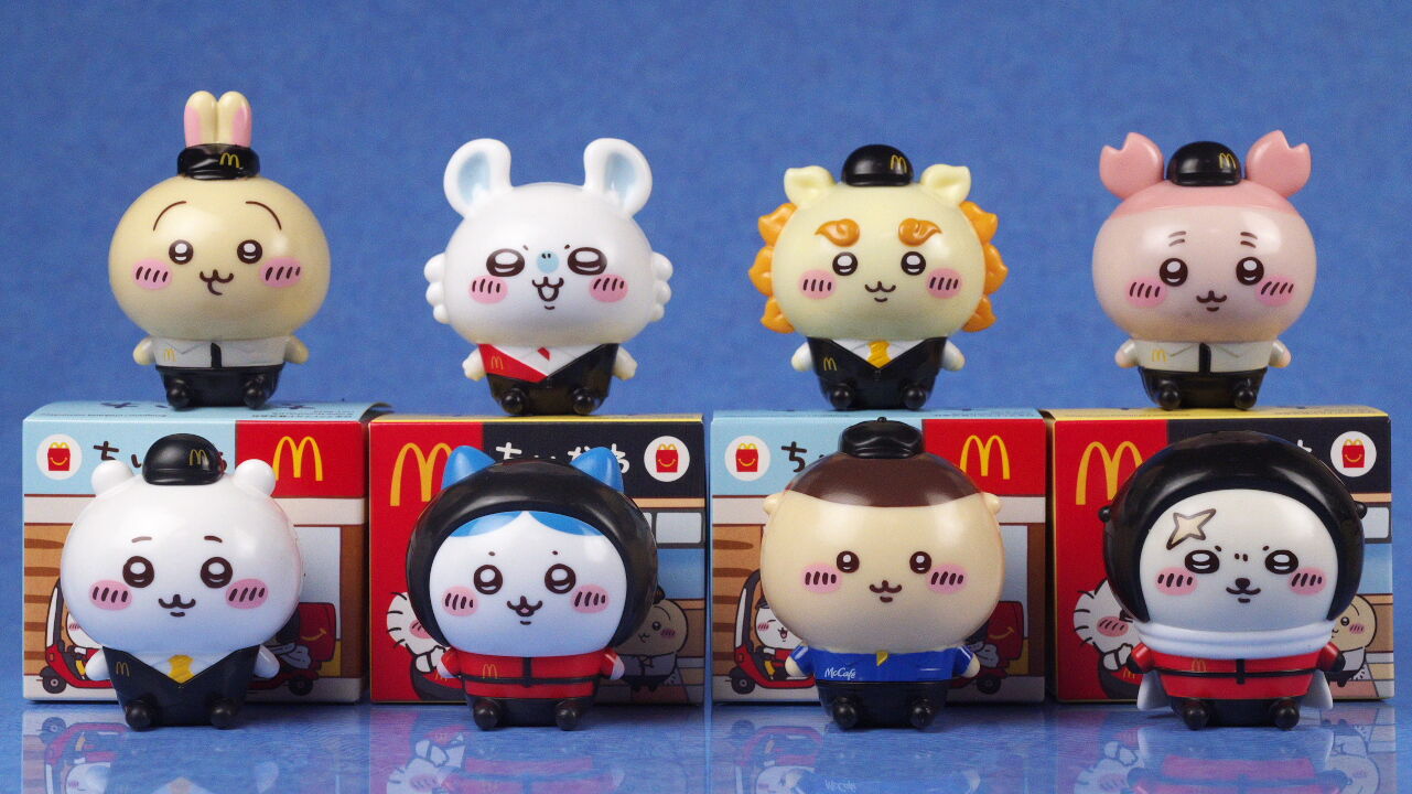 ちいかわ ハッピーセット 2026 レビュー : はっちゃか