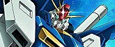 U.C.ガンダムBlu-rayライブラリーズ 機動戦士ガンダムZZ I