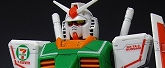 HGガンダムVer.G30th 7-11カラー