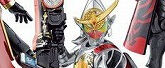 MODEROID ナイツ&マジック イカルガ