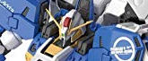 MG 機動戦士ガンダムセンチネル Ex-Sガンダム/Sガンダム 1/100スケール 色分け済みプラモデル