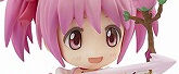 Figuarts mini 魔法少女まどか☆マギカ 鹿目まどか 約90mm PVC&ABS製 塗装済み可動フィギュア