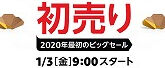(仮)SO-DO CHRONICLE 仮面ライダークウガ (10個入) 食玩・ガム (仮面ライダークウガ)