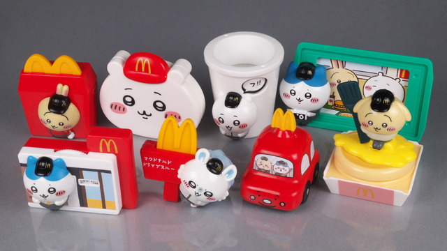 ちいかわハッピーセット レビュー
