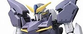 HGBD:R ガンダムビルドダイバーズRe:RISE ガンダムテルティウム 1/144スケール 色分け済みプラモデル