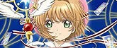 カードキャプターさくら クリアカード編 Compact Edition (2枚組) [Blu-ray]