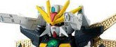 FW GUNDAM CONVERGE ♯17 (10個入) 食玩・ガム (ガンダムシリーズ)