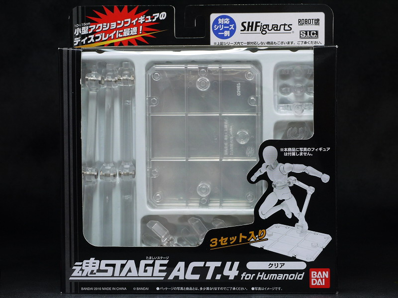 カラフルセット 3個 魂ステージ 魂STAGE ACT.4 for Humanoid クリア