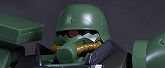 HGUC ギラ・ズール