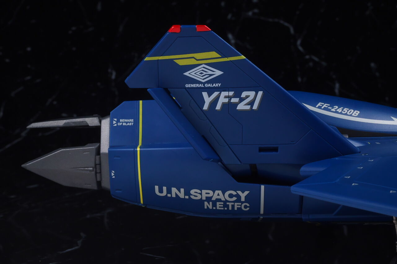 DX超合金 YF-21(ガルド・ゴア・ボーマン機) レビュー : はっちゃか DX超合金 YF-21(ガルド・ゴア・ボーマン機) レビュー : はっちゃか