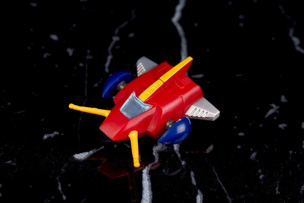 ACTION TOYS ミニアクションフィギュア 超電磁ロボ コン ACTION TOYS ミニアクションフィギュア 超電磁ロボ コン