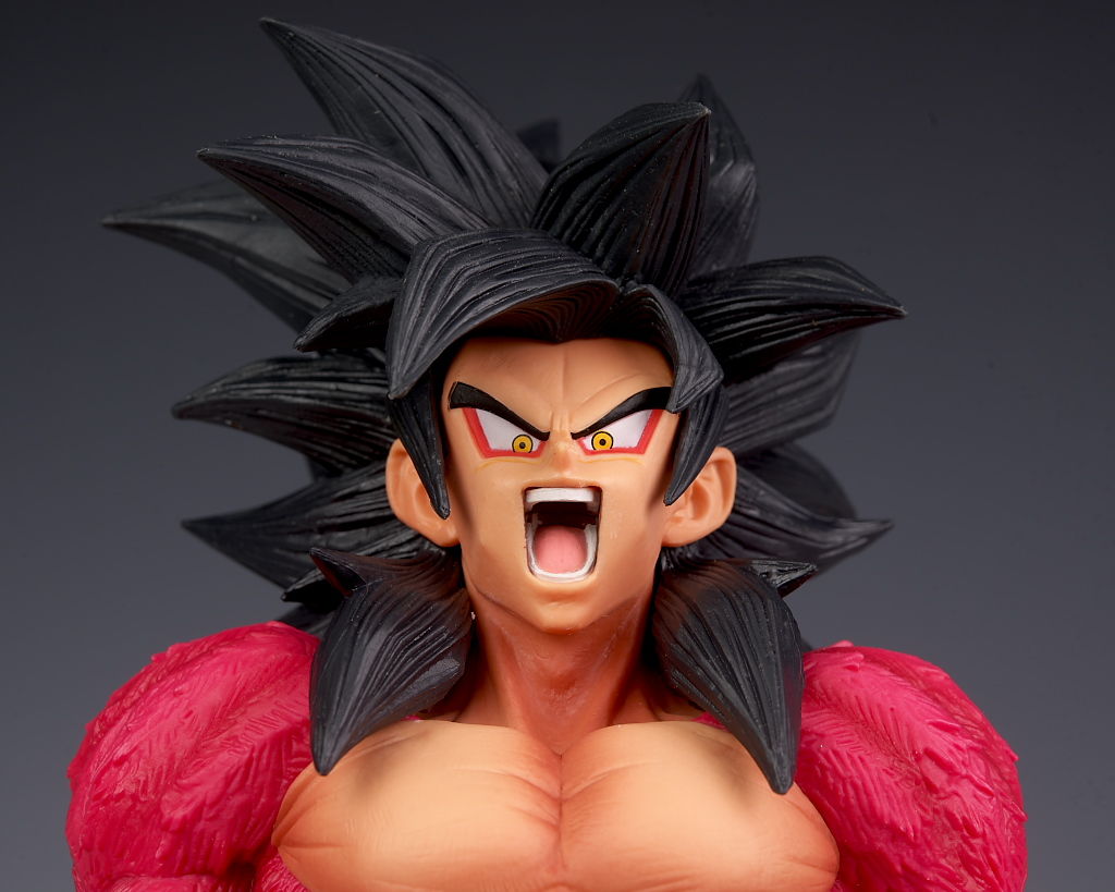 一番くじ ドラゴンボールGT SUPER MASTER STARS PIECE スーパー 一番くじ ドラゴンボールGT SUPER MASTER STARS PIECE スーパー