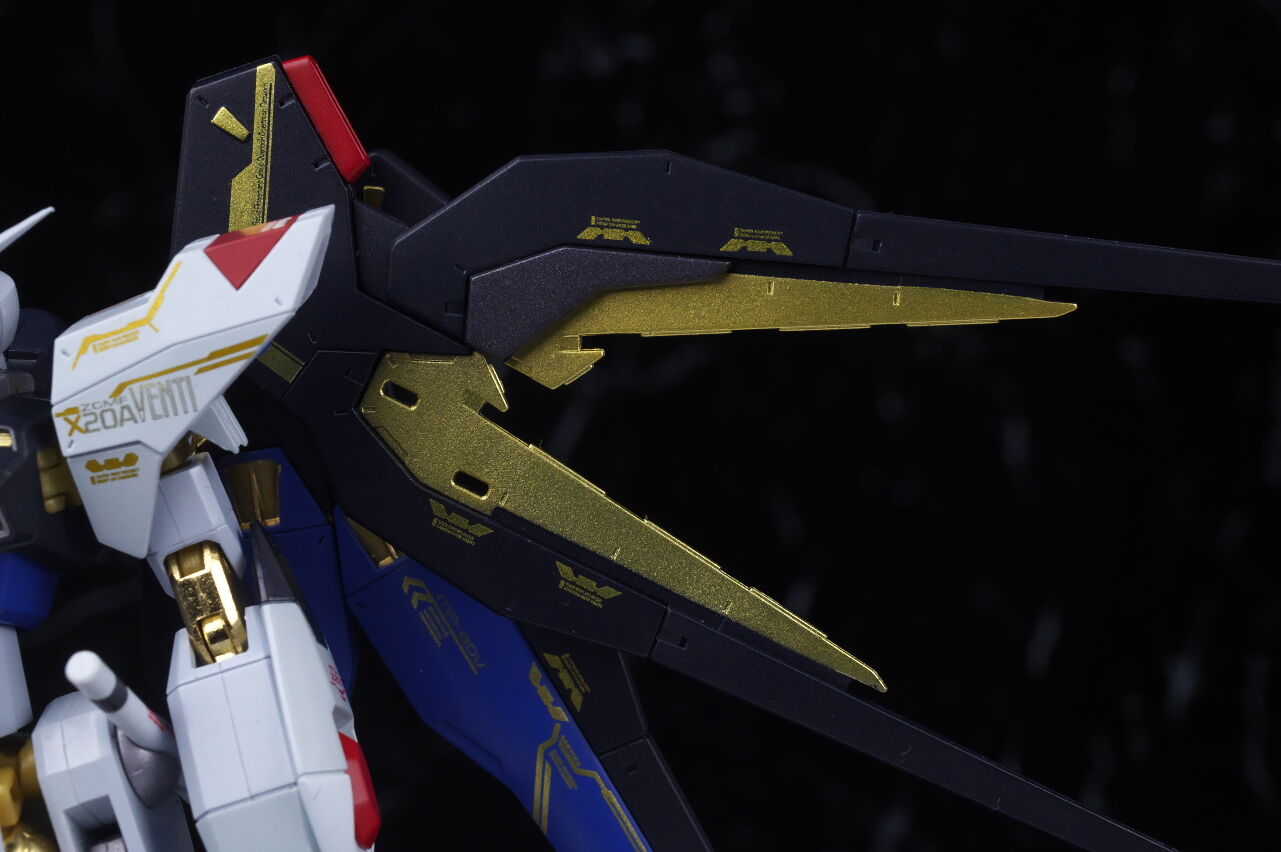 METAL ROBOT魂 ストライクフリーダムガンダム 20th Anniversary