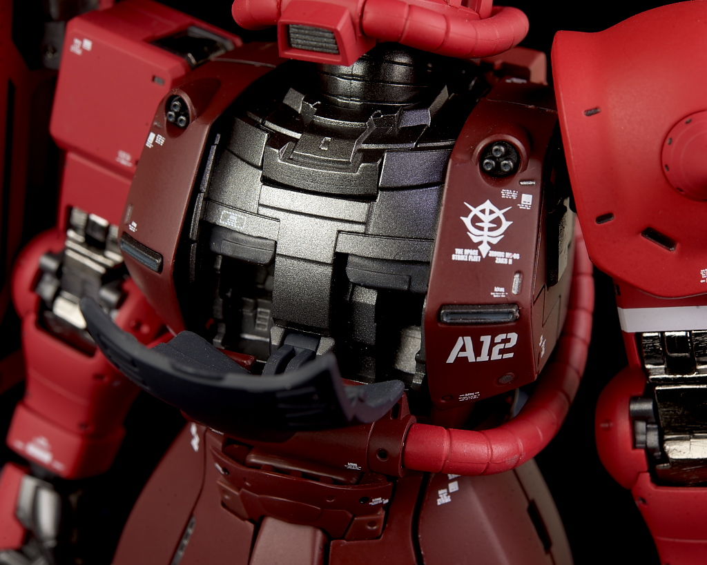 GUNDAM FIX FIGURATION METAL COMPOSITE MS-06S シャア専用ザク