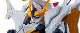 FW GUNDAM CONVERGE EX30 ペーネロペー (1個入) 食玩・ガム (機動戦士ガンダム 閃光のハサウェイ)