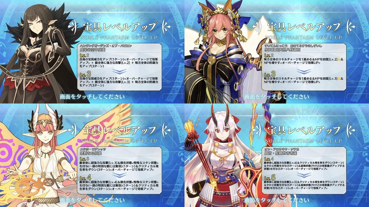 1月31日 はっちゃか 1月31日 はっちゃか