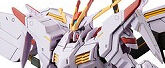 HG 機動戦士ガンダム 鉄血のオルフェンズ ガンダムマルコシアス 1/144スケール 色分け済みプラモデル