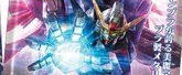 B-CLUB創刊35周年記念 仮面ライダーBLACK & 仮面ライダーBLACK RX CHRONICLE