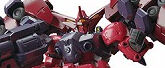 HGBD:R ガンダムビルドダイバーズRe:RISE ガンダムGP-羅刹天  1/144スケール 色分け済みプラモデル
