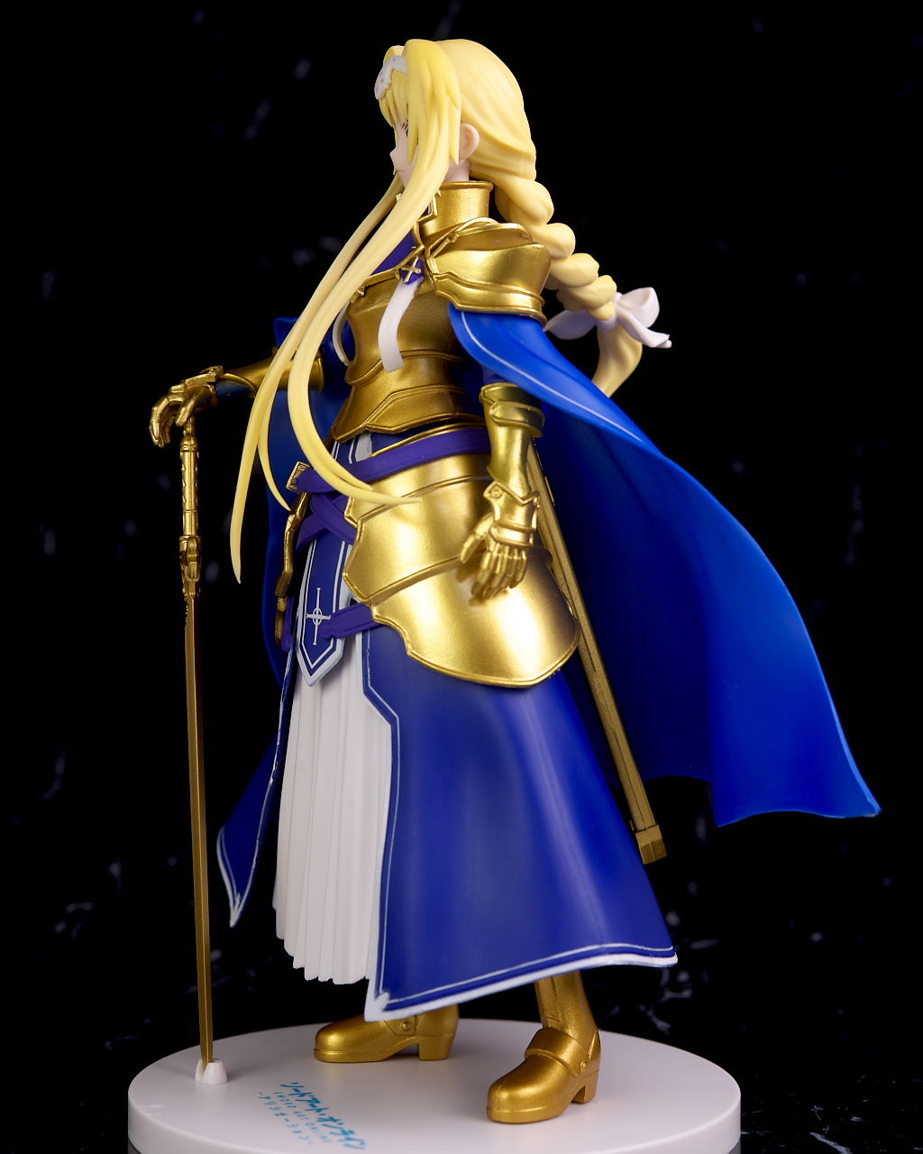 セガ ソードアート・オンライン アリシゼーション リミテッド