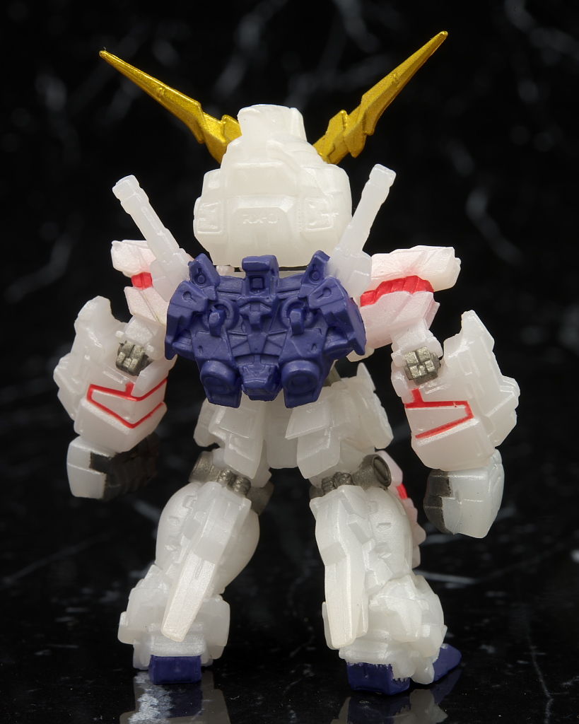 FW GUNDAM CONVERGE ユニコーンガンダム [デストロイモード FW GUNDAM CONVERGE ユニコーンガンダム [デストロイモード