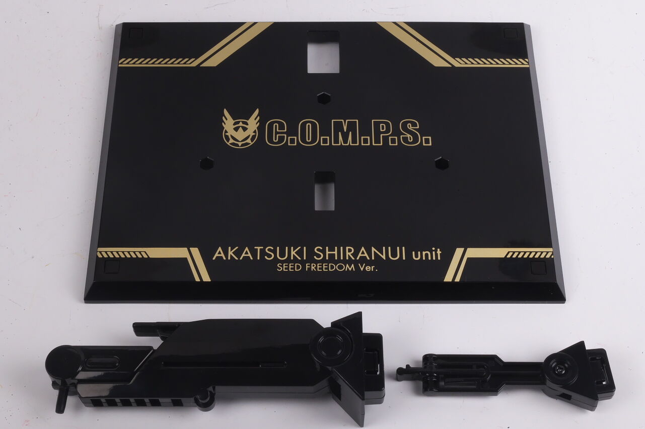 METAL ROBOT魂 アカツキ(シラヌイ装備) SEED FREEDOM Ver METAL ROBOT魂 アカツキ(シラヌイ装備) SEED FREEDOM Ver
