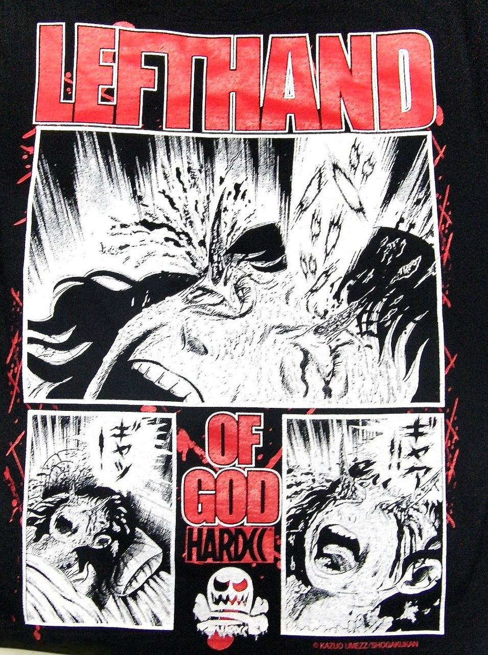 楳図かずお 神の左手悪魔の右手 のtシャツが発売 80年代最新情報