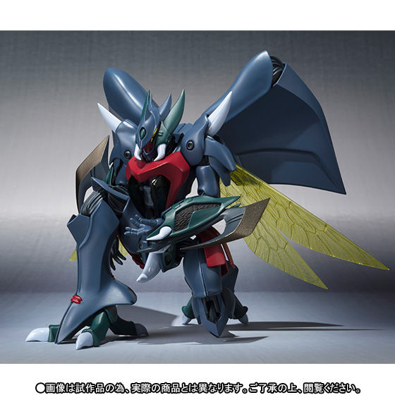 聖戦士ダンバイン オーラバトラーシリーズ NO.1 ビアレス ソフビ 聖戦士ダンバイン」より「サーバイン」が現代技術でプラモ化！80