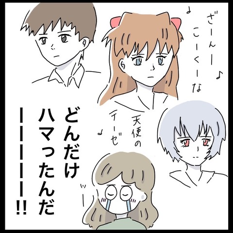 47D4E601-3E49-49F6-80FD-BC18E32A5AF0