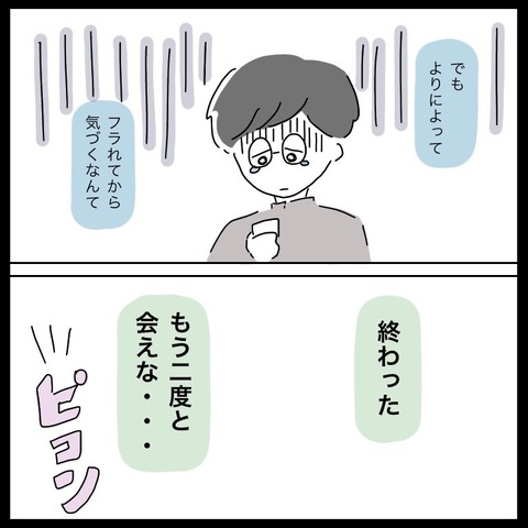 C61A321A-09CE-431E-8846-E94B64D55E6B