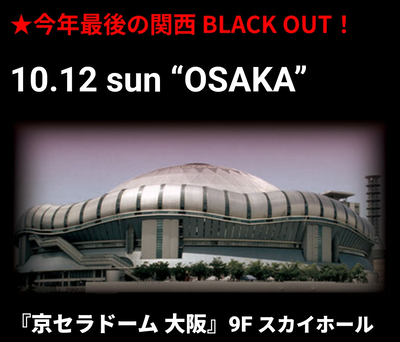 Screenshot_20251006-153311~2