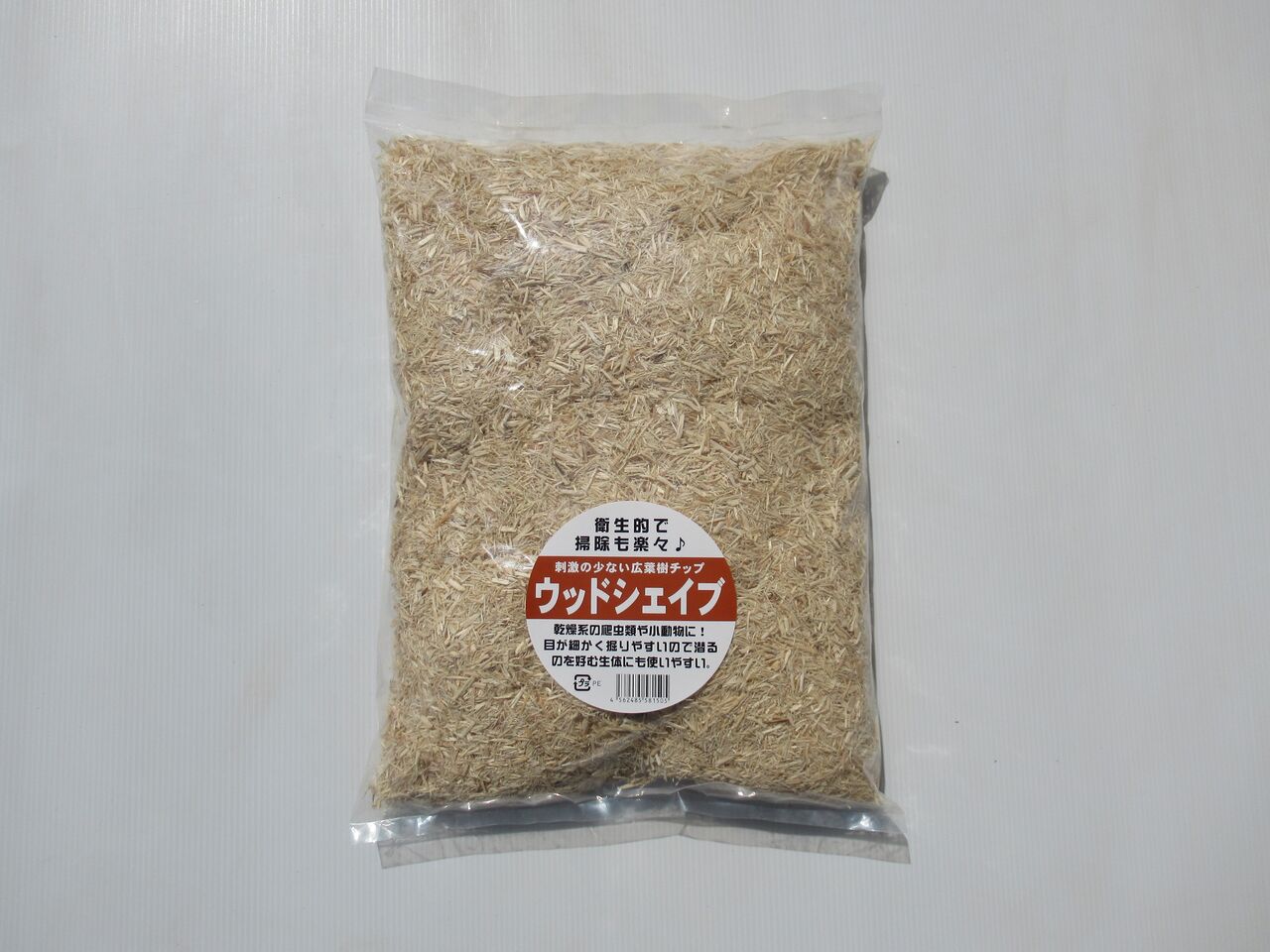 ボールパイソンを飼ってみよう 爬虫類倶楽部ファームブログ ボールパイソンを飼ってみよう 爬虫類倶楽部ファームブログ