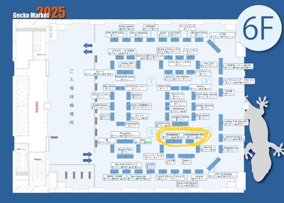 ���å����ޡ����åȡ���