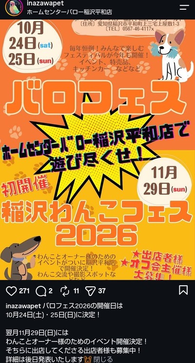 2026.10�� �Х��ե���