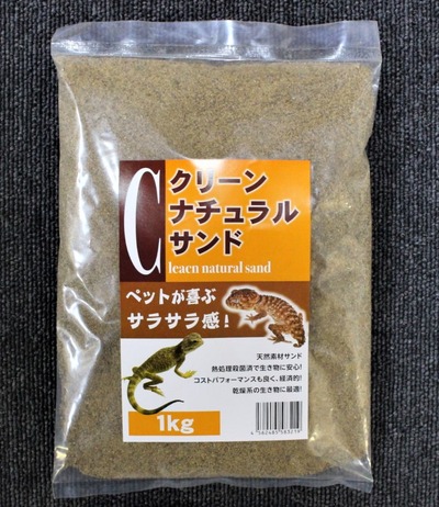 ���꡼��ʥ����륵���