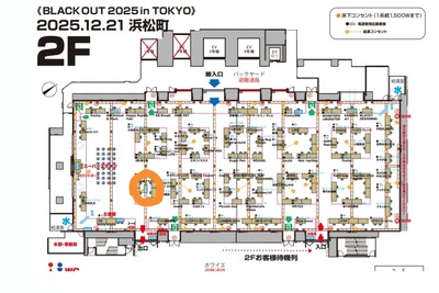 IMG_20251220_223539_765~2