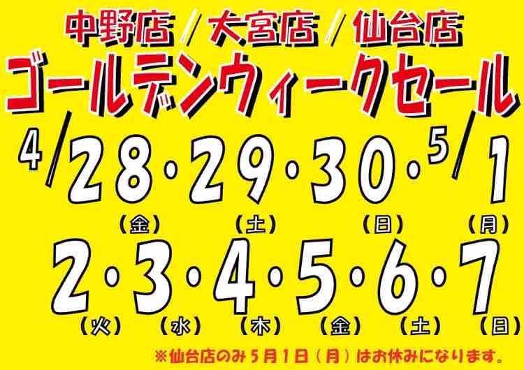 【はきちゃん】爬虫類ケージ×5 30×20×15 フォロ割 はきちゃん】爬虫類ケージ×5 30×20×15 フォロ割 爬虫類倶楽部