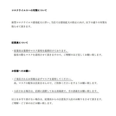 Screenshot_20200405_155411~2