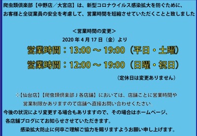 IMG_-15h1yc