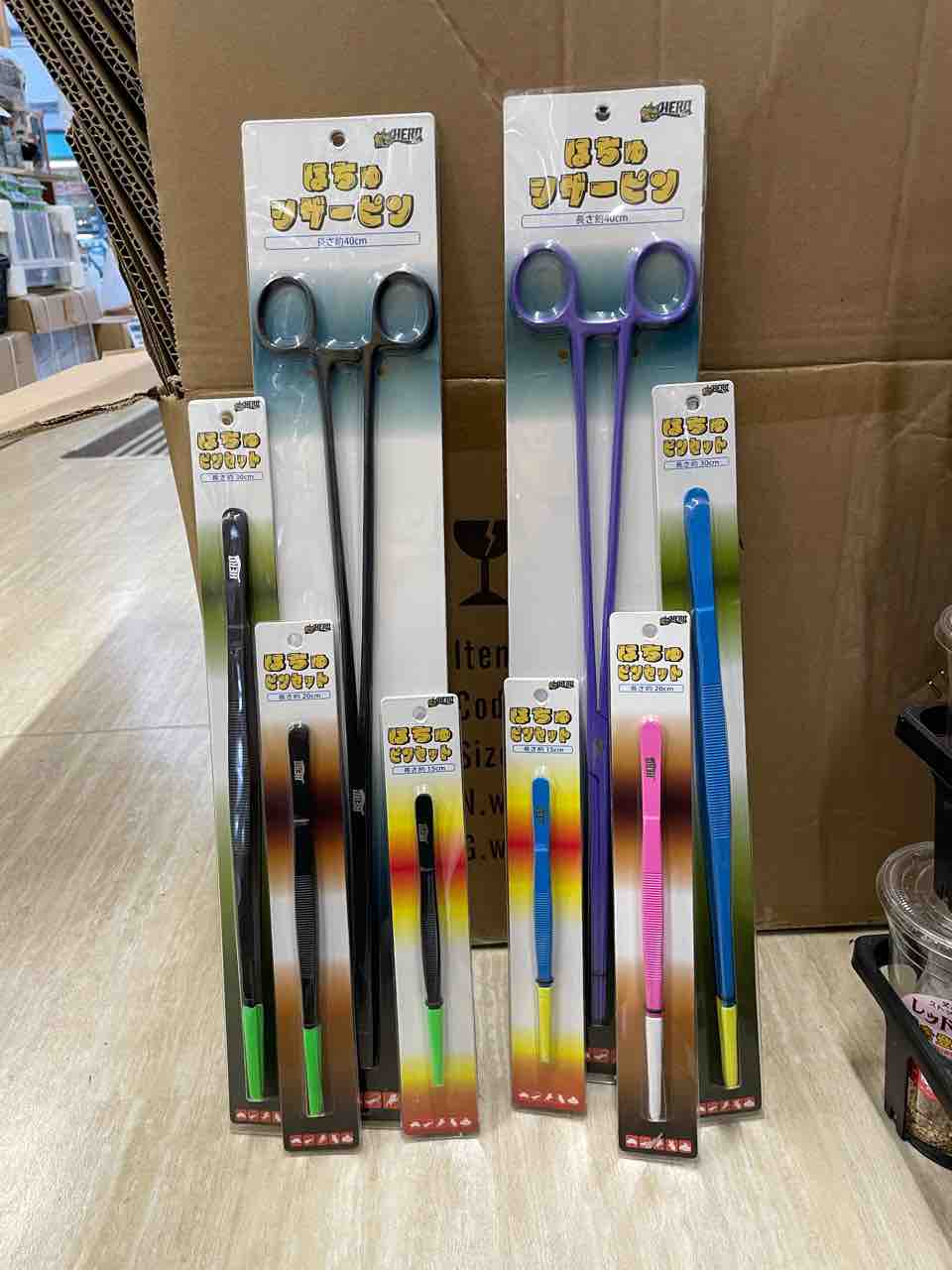 新品未使用　猛禽類・爬虫類　ピンキーポンプ　10cc 新品未使用 猛禽類・爬虫類 ピンキーポンプ 10cc ピンキーポンプ10