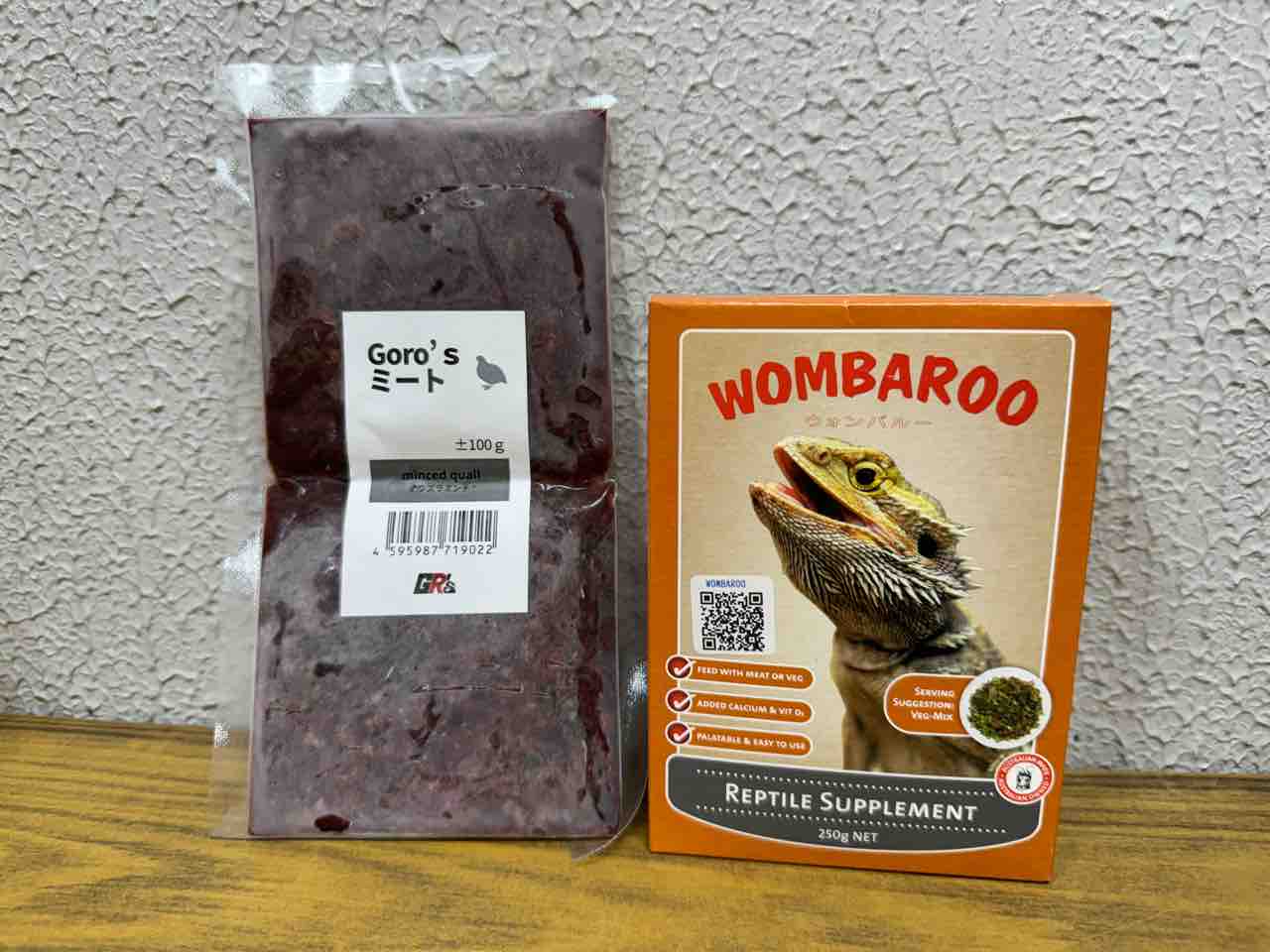 wombaroo ウォンバルーレプタイルサプリメント1Kg　未開封　爬虫類 楽天市場】WOMBAROO ウォンバルー レプタイル