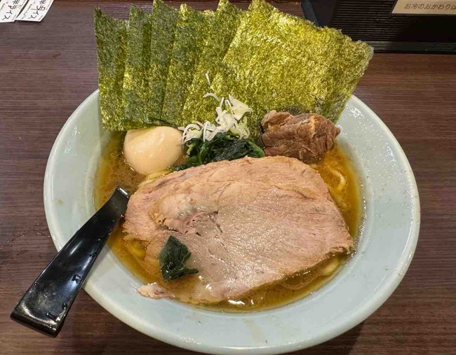 FullSizeRender