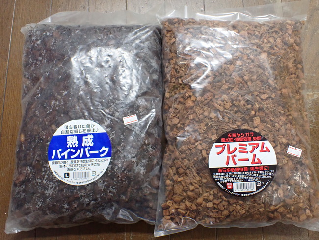 PB081797