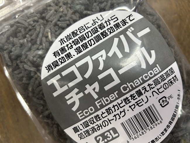 4F50E50E-20A5-4A94-B90E-81B912030118
