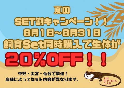 1785491987028