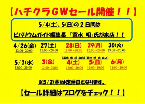 Screenshot_20240424-192438~2